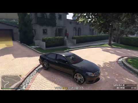 【GTAオンライン】