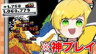 砂テトリスを完全に攻略して『10連鎖』が止まらないWWWWWWWWWW