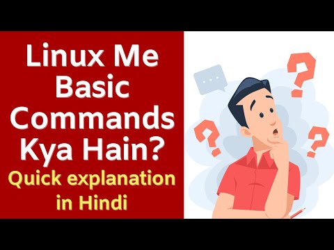 Linux Me Basic Commands Kya Hain? | Beginner Guide Hindi Mein | Code Hindi