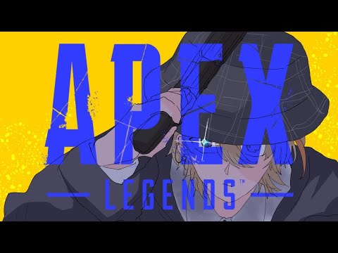 【APEX】歌みた出たよ少し雑談しながらエペ【にじさんじ/風楽奏斗】