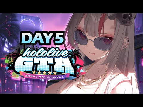 【 #holoGTA DAY5 】遂に自分の車購入・・・・なるか！？！？！【百鬼あやめ/ホロライブ】