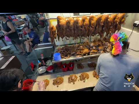 Cheok Kee Braised Duck | Singapore Hawker Food