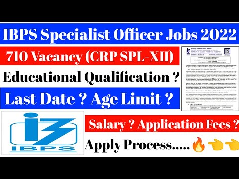 IBPS Specialist Officer Jobs 2022 | IBPS Specialist Officer Recruitment 2022 Online Apply | IBPS