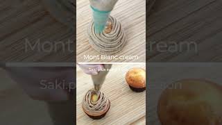 NHKバリューの真実で紹介！【簡単モンブランクリーム】【Easy Mont Blanc cream】の作り方 #sakiplus #バリューの真実 #お菓子作り #モンブラン