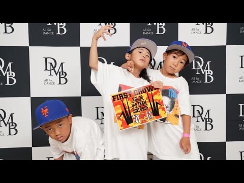 幼稚園年長男子3人組のダンスチーム　2021 PROPS CONTEST TEAM 「3 GUNZ」