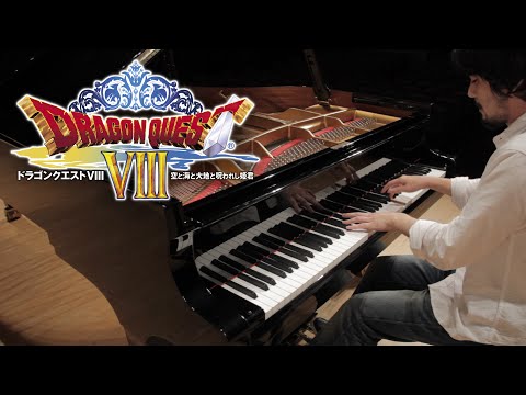 Dragon Quest 8 : Piano Solo Medley | Leiki Ueda