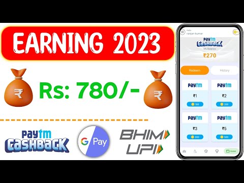 😱 NEW EARNING APP TODAY 2023  FREE PAYTM CASH APP | BEST EARNING APP | EARNING APP TODAY l