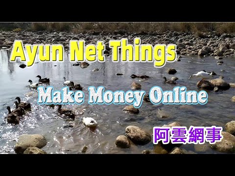 How to make money online, Interested wealthy affiliate, affiliate marketing etc. Ayun Net Things