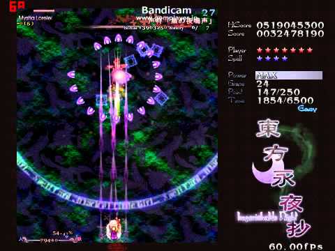 東方永夜抄　vsミスティア・ローレライ（2面）　Easy