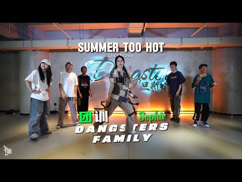 Summer Too Hot (Chris Brown) - Choreo by Sophie