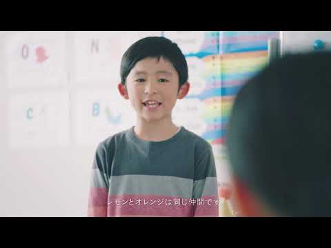 ECCジュニアCM「母の感想　幼児＆小学生」篇30秒