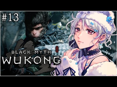 【BLACK MYTH: WUKONG】FINAL CHAPTEEEEEEER【NIJISANJI EN | Reimu Endou】