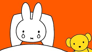 miffy｜テディベアはどこ？｜こども・幼児向けテレビ｜ミッフィー | 三時間