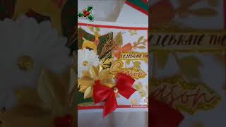 Christmas cards 2023 collection design 9 #foryou #christmas #christmas2023 #diy#greetingcards #card