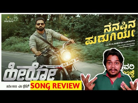 Hero Nenapina Hudugiye Song Review | Rishab Shetty |