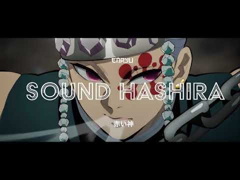 Kimetsu no Yaiba S2 EP 12 OST -『Tengen Entrance』HQ Cover