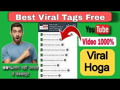 How to viral video on youtube | grow your youtube channel tips