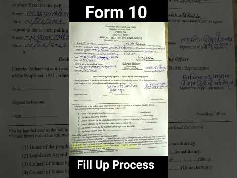 Loksova Form 10 Fill up Process #wbonlinecenter #shorts81 #loksovavote2024 #loksabhaelection2024