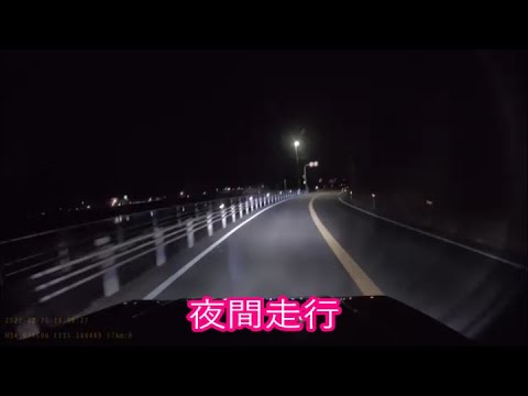 【ＶＡＮＴＯＰ】　ルームミラー一体式4Ｋドライブレコーダー　夜間走行画像　綺麗に映ってってびっくり