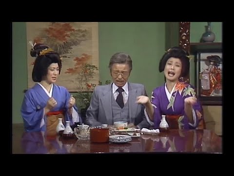 志村大爆笑 | 都是為了小費【中文字幕】