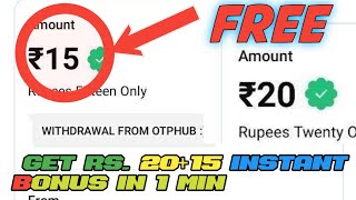 Today New Campaign Loot Offer 15* +15+15*  Paytm Cash #todaycampaignloot | Earning Trick | #shorts