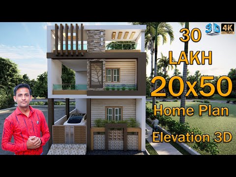 🏡 20X50 Feet, 1000 Sqft House Design & Interior | #ShivajiHomeDesign