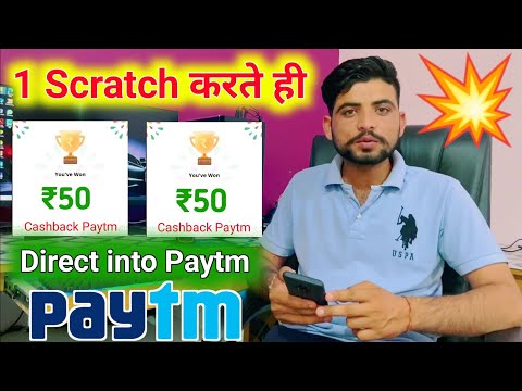 🤑2021 BEST SELF EARNING APP | EARN DAILY FREE PAYTM CASH WITHOUT INVESTMENT || NEW EARNING APP TODAY