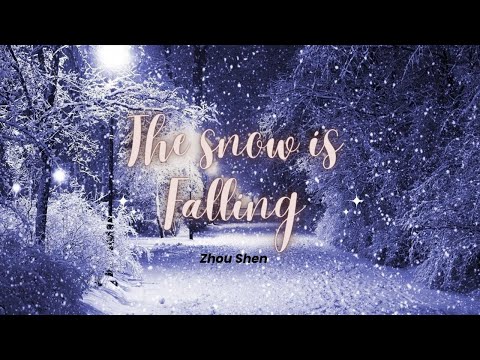 The Snow was Falling (雪花落下) ｜Chinese English lyrics | Skate Into Love 冰糖炖雪梨