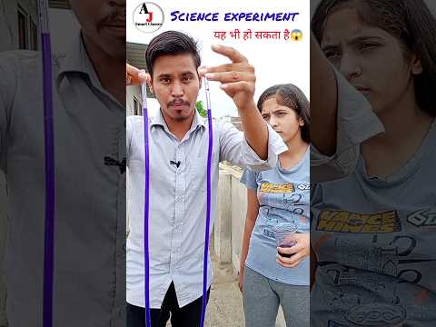 science experiment 🧪🧪 #shorts #youtubeshorts #shortvideo #short #scienceexperiment