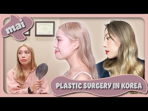 Revision rhinoplasty & Breast Augmentation at Braun Plastic Surgery in Korea [with Mai from Germany]