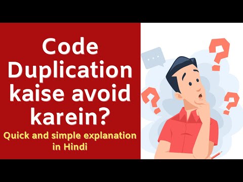 Code Duplication kaise avoid karein? | Code Cleanliness ke Best Tips | Hindi