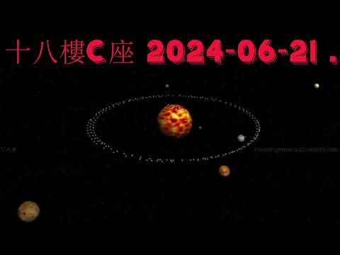 十八樓C座 2024-06-21 .