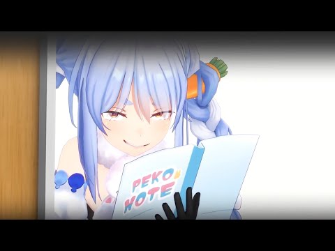 【兎田ぺこら】ぺこノート【ホロライブ】 / 【Usada Pekora】Peko Note【Hololive】