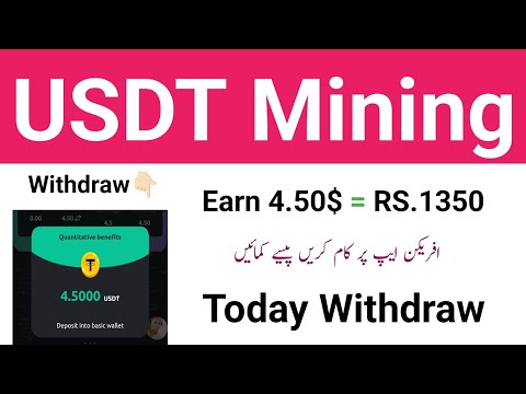 Online Earning App - Usdt Earning App Today - How to Make Money Online in Pakistan - Collect $4.50$