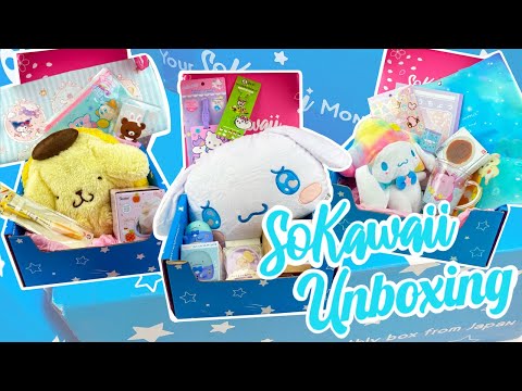 Opening 3 SoKawaii Boxes! SANRIO PLUSHIES, BLIND BOXES, GACHAPON, KIRBY, RILAKKUMA AND MORE! ♡