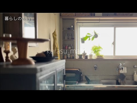 冬が終わる前にしたいこと/みかんジャム/シフォンサンド/オーブン陶芸・箸置き/Oisixミールキット/植物を買う/アフタヌーンティールームのアップルパイ/団地暮らし