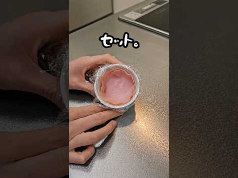 【お弁当作り】専業主婦が作る旦那弁当～豚ロースの大葉くるくる巻き弁当～ #shorts