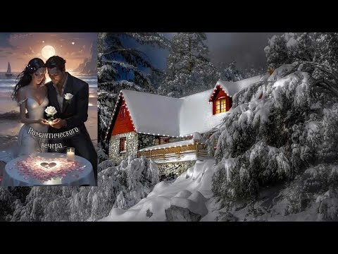 Christmas Lights❄ Красивая Музыка создаёт Новогоднее Настроение❄ Огни Рождества❄ Christmas