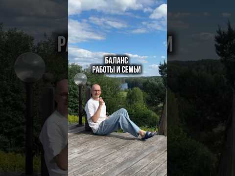 Послание всем мужчинам и женщинам #рекомендации