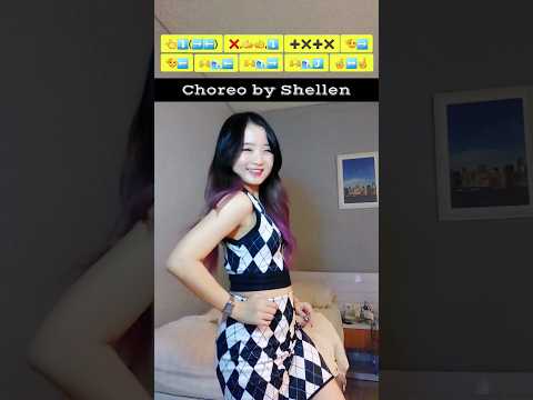 Tutorial "TUHAN PERTEMUKAN INDAH SAJA OH" #ChoreoByShellen Simple Dance Challenge【SHELLENHANDSTAR】