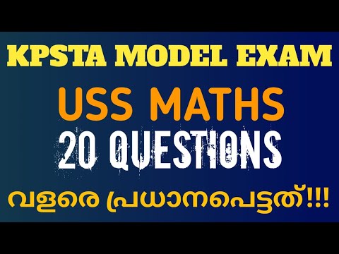 KPSTA USS MODEL EXAM ANSWERS / 20 Questions and answers / USS MATHS MODEL QUESTIONS / USS MATHS