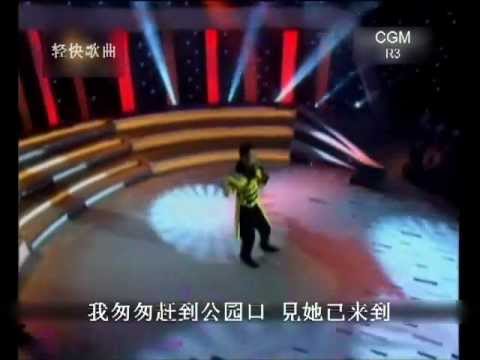 cgm2012 R3-D04b 邓和利-奇妙的约会