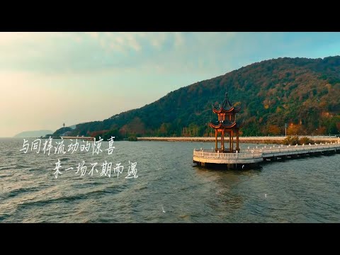 【无锡马山】实至名归！马山，一个令身心休憩的地方...  #无锡 #wuxi