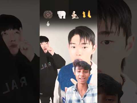 EMOJI CHALLENGE WHO GREEN SCREEN #tiktok #beatbox