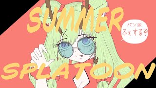 【スプラ３】圧倒的パン派🦌鹿がフェスる【#鹿屋メレ #vtuber  #初見さん大歓迎 】