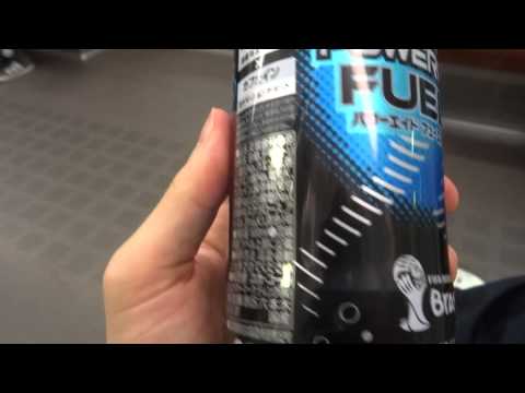 真っ青な炭酸飲料！？パワーエイド フューエルエックス マウンテンブラスト POWERADE（パワーエイド）コカコーラ