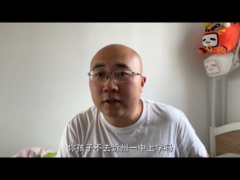 杂谈唠嗑——观嘉峪关选调生小作文有感