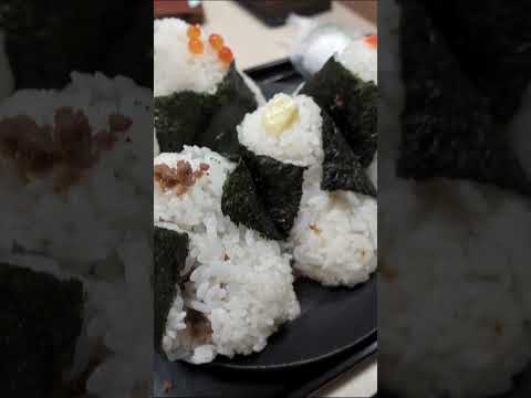 Arinko Onigiri Short