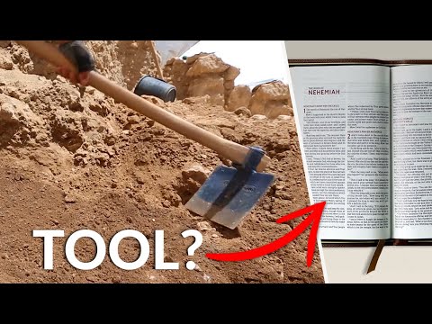 Is the Bible used in Archaeology?