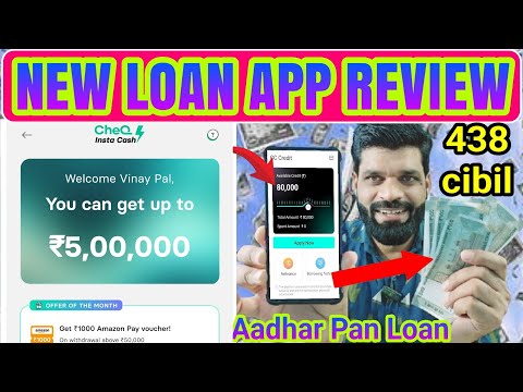 ✅Low Cibil Loan ₹40000 approved instantly new loan app 2024 | Instant loan approval no income |